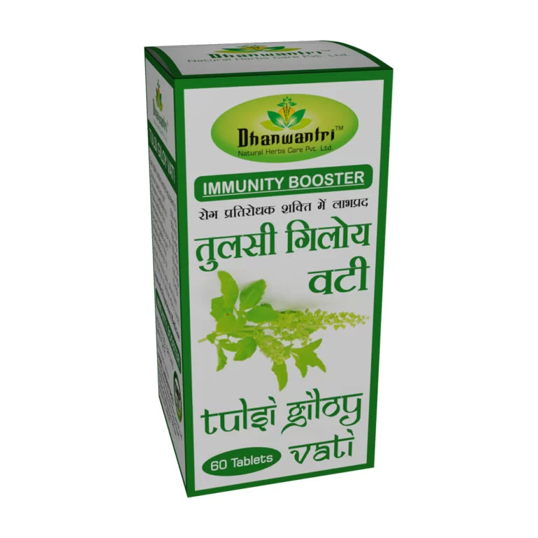 Dhanwantri Tulsi Giloy Tablets