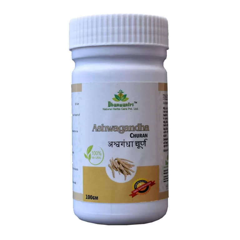 Dhanwantri Ashwagandha Churan