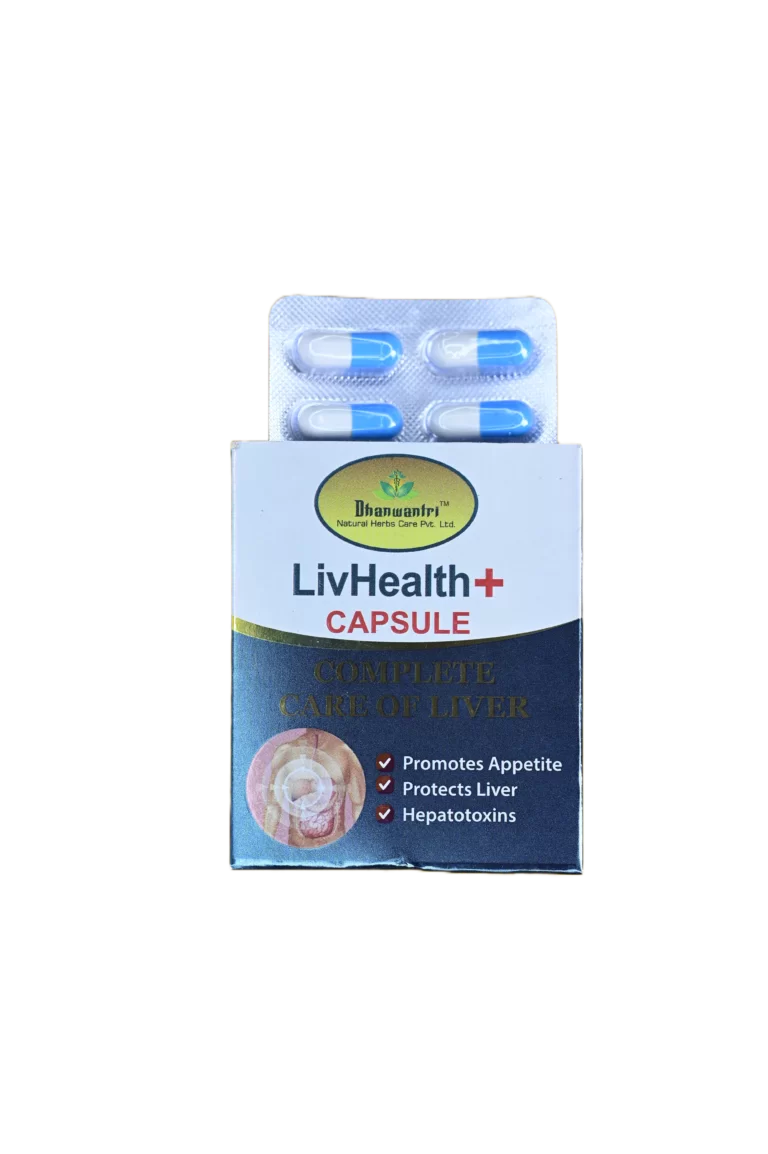 Dhanwantri LivHealth Capsule