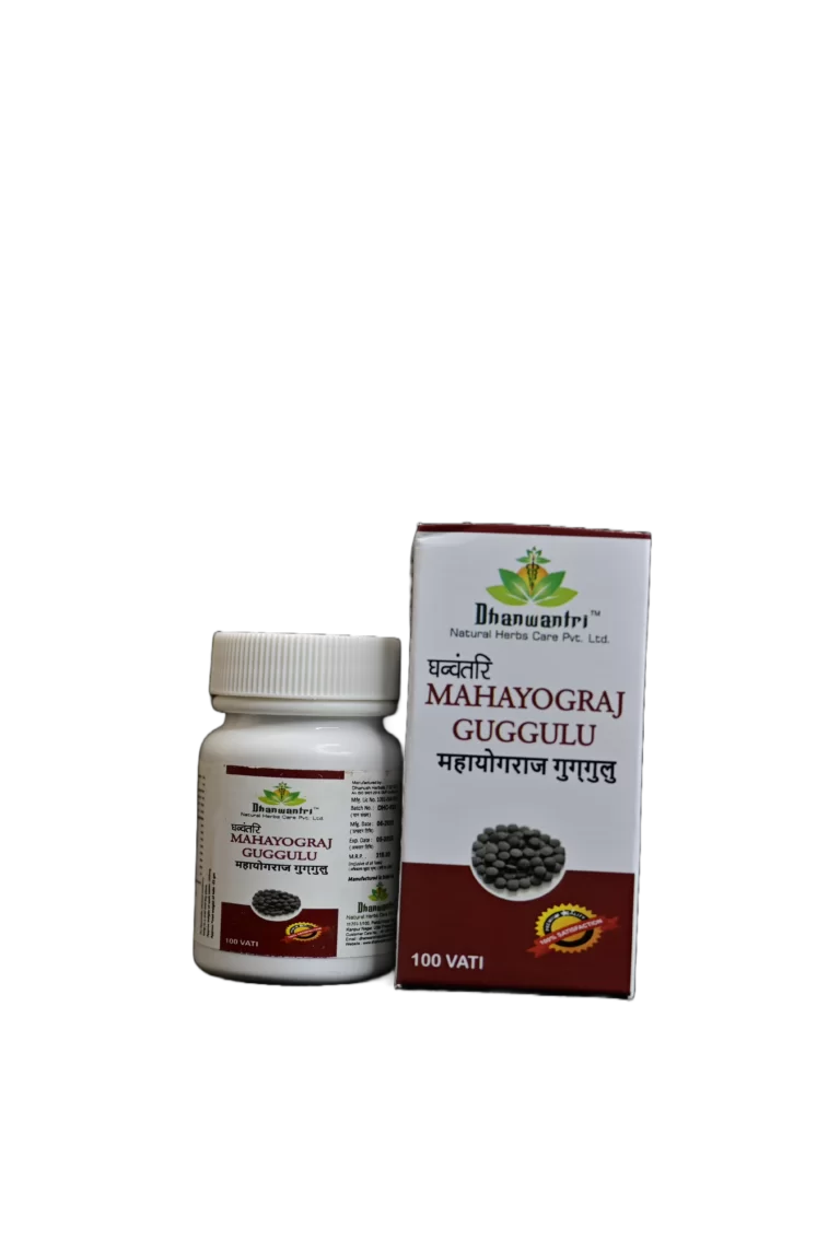 Dhanwantri Mahayograj Guggulu
