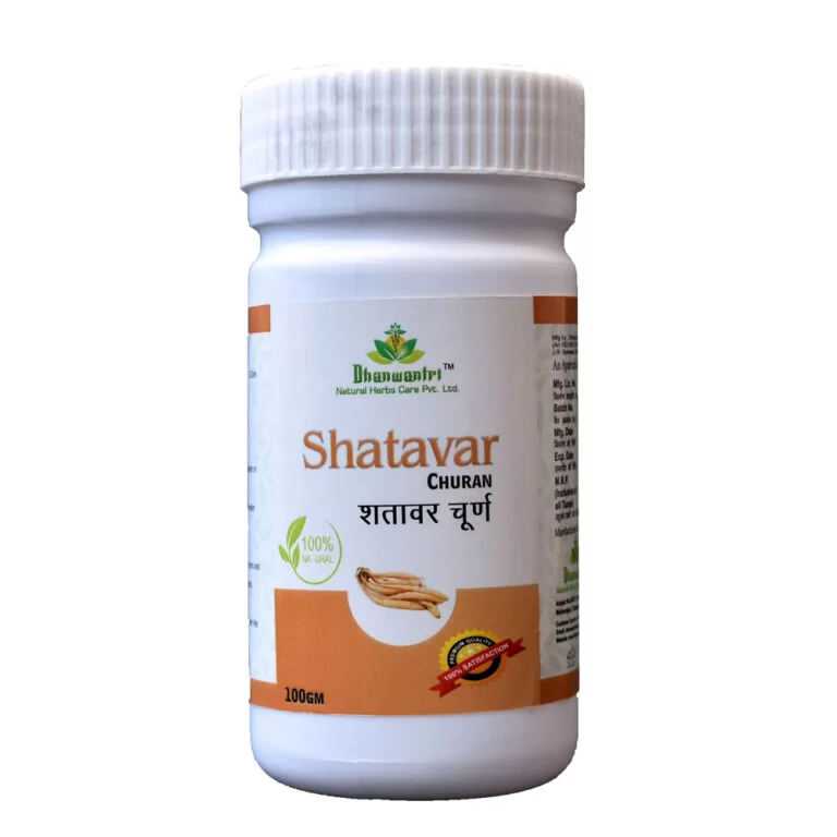 Dhanwantri Shatavar Churan